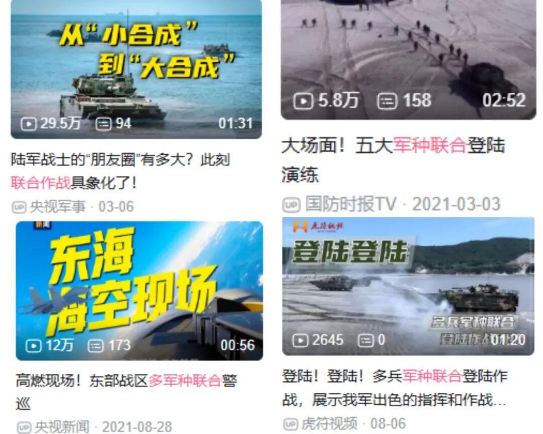 阅兵出现重大失误?导弹挂反、字打错,央视曝真相,涉及82名英烈