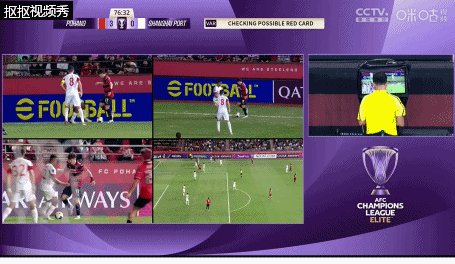 1727783516255069067.gif 足球比赛直播免费在线观看-【亚冠精英赛】尤萨染红半场崩盘 海港客场0比3浦项