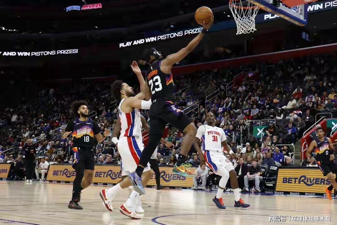 足球比赛在线直播观看免费-活塞108-105太阳险胜:阿伦空砍33分 哈里斯攻防俱佳率队奏凯