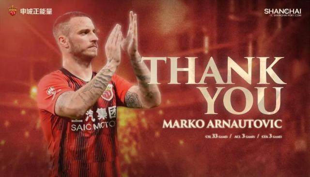 足球比赛在线直播观看免费-【早报】中国速度！亚洲之光！苏炳添的9秒83神迹！